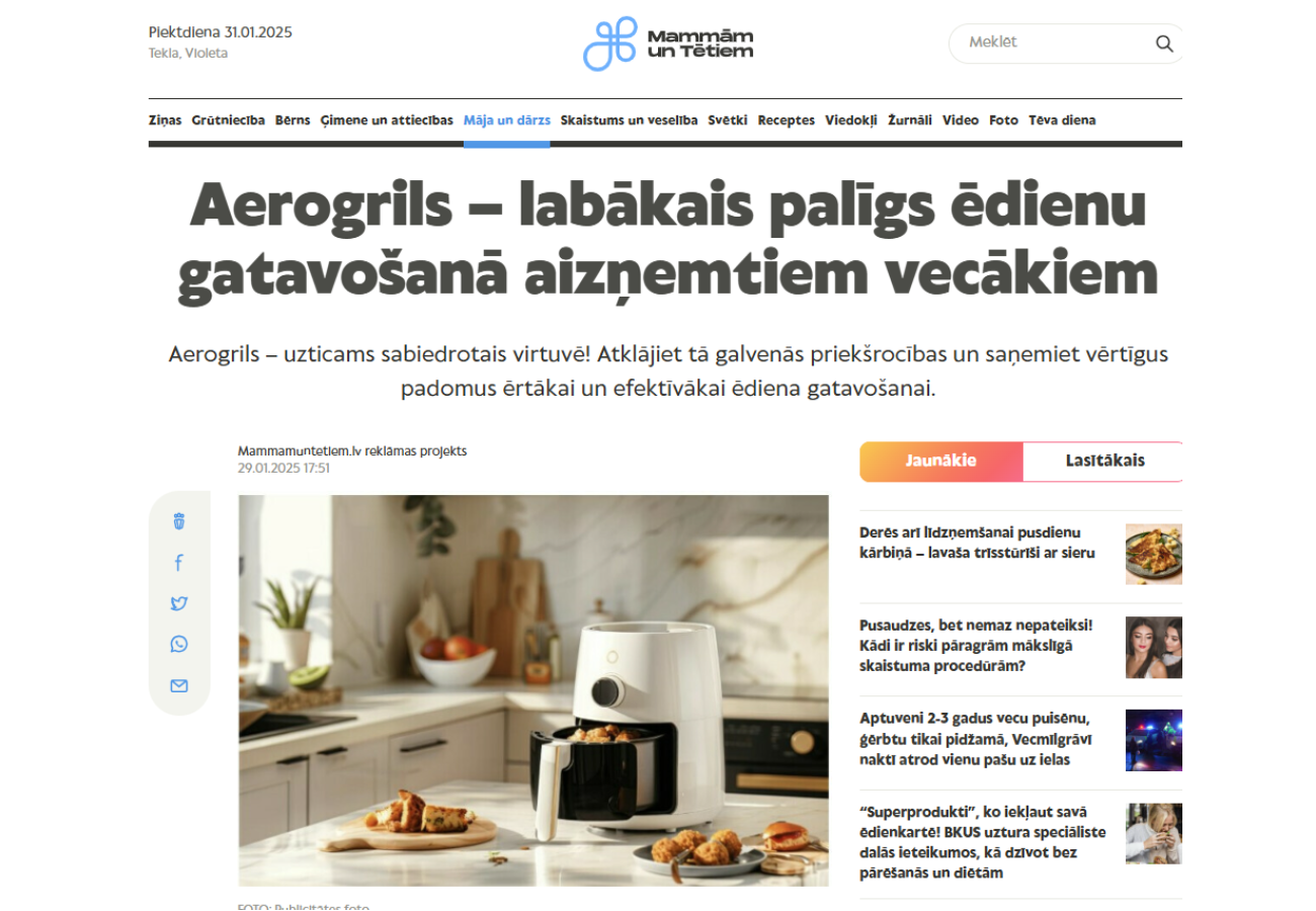 Aerogrils – labākais palīgs ēdienu gatavošanā 