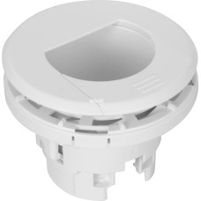 Ubiquiti UVC-G3-FC, mounting/mounting (white)