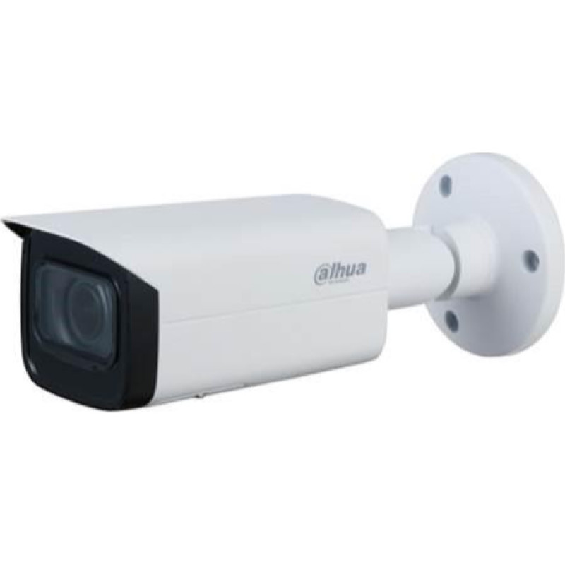 Dahua NET CAMERA 5MP IR BULLET/IPC-HFW2541T-ZAS27135S2 DAHUA