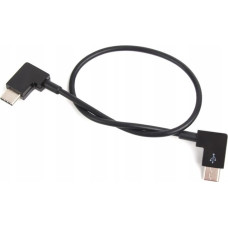 Sunnylife USB cable SunnyLife USB-A - 0.3 m Black (SB5054)
