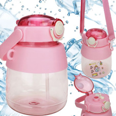 Extralink | Bottle for school, kindergarten | water bottle, with straw, strap, 1L, pink