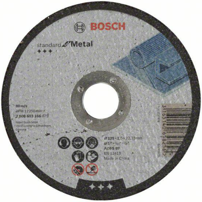 Bosch MET125MM X 2,5MM X 22MM STANDARD FOR METAL