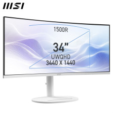 MSI Modern MD342CQPWDE - 34 -  white, WQHD, VA, Curved, Adaptive-Sync, HDMI, Displayport, USB-C, 120Hz panel