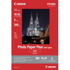 Canon 1686B072 fotopapīrs