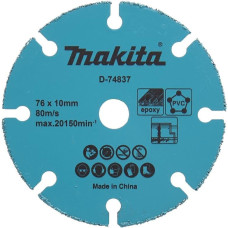 Makita TARCZA UNIWERSALNA  76x10mm SEGMENT PVC, P. GIPSOWE I MDF, EPOXY