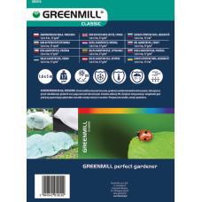 Greenmill AGROWŁÓKNINA 1,6 x 5m  17g/m2  WIOSENNA BIAŁA