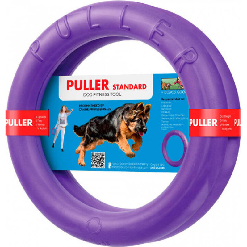 Puller Wheel / Exercise toy for dog Puller Standard 28 cm