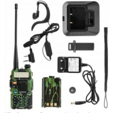 Baofeng Kr&oacute;tkofal&oacute;wka Baofeng UV-5R HTQ Camo, Radiotelefon Walkie Talkie Skaner Kamuflaż