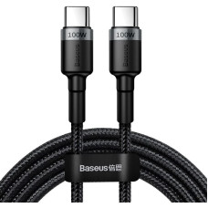 Baseus Cafule PD2.0 100W flash charging USB For Type-C cable (20V 5A)2m Gray+Black