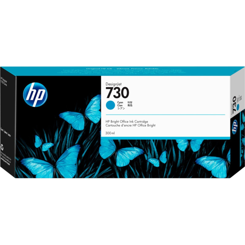 HP ink DesignJet No. 730 cyan (P2V68A)