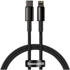 Baseus Tungsten Gold Cable Type-C to iP PD 20W 2m (black)