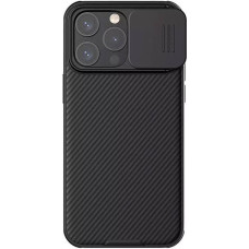 Nillkin CamShield Pro case for iPhone 15 Pro  (black)