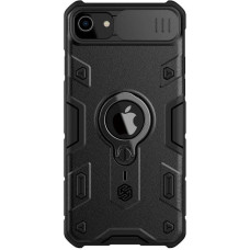 Nillkin CamShield Armor case for iPhone SE/8/7 (black)