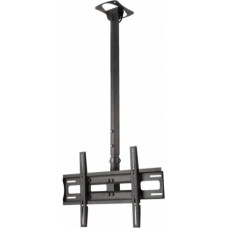 Edbak CMS21 LFD CEILING MOUNT