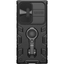 Nillkin CamShield Armor Pro case for Samsung Galaxy S23 Ultra (black)