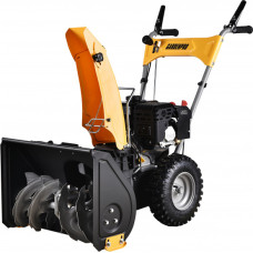 Gudnord Sniega frēze ST56, Gudnord