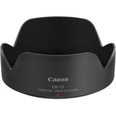 Canon 0579C001 objektīva saules blende Melns