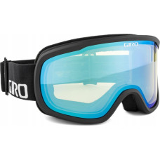 Giro Cruz Black Wordmark (GR-7130170)