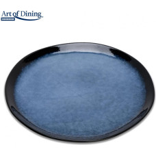Keramikas šķīvis 28cm SERENITY HR-LH-F28 HEINNER