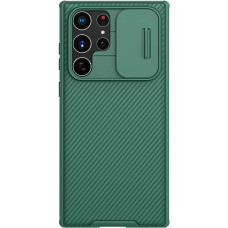 Nillkin CamShield Pro case for Samsung Galaxy S22 Ultra (deep green)