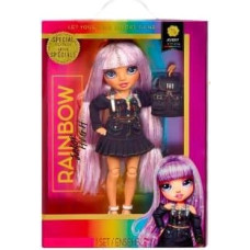 MGA Doll Rainbow High Junior High Special Edition - Avery Styles