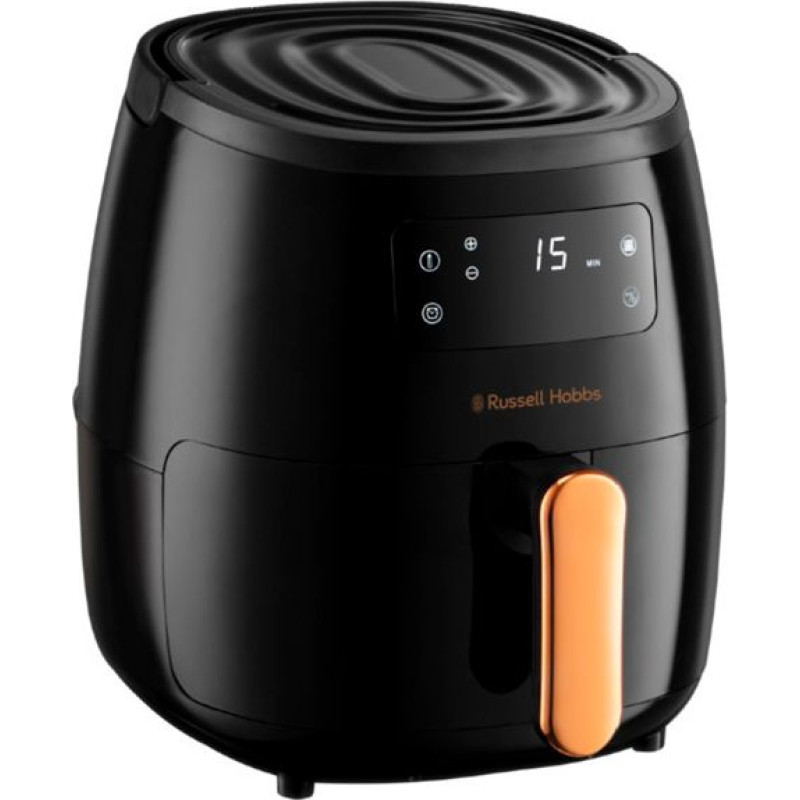 Russell Hobbs 26510-56 SatisFry Air