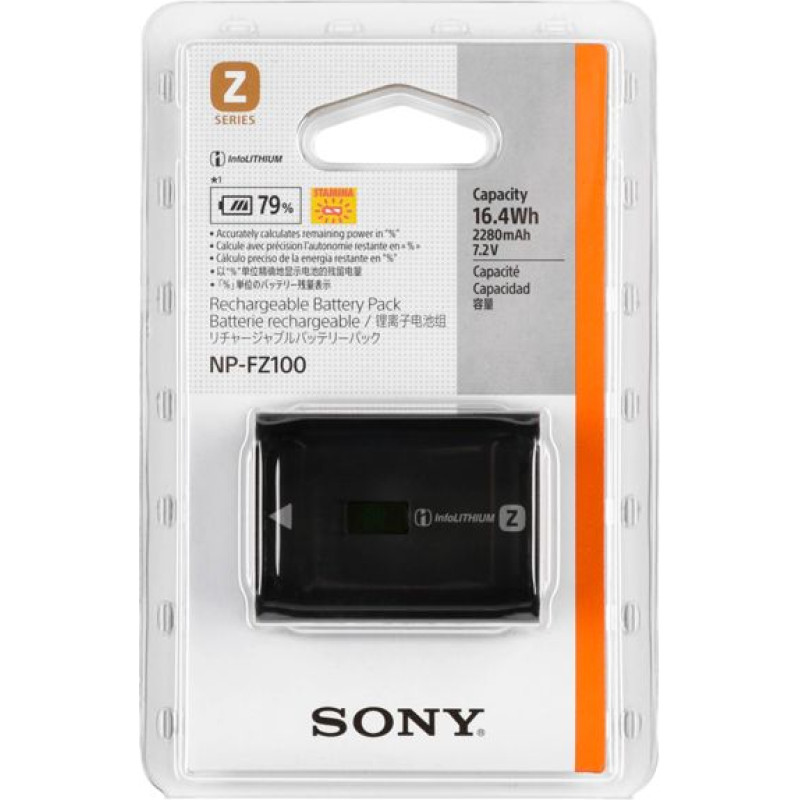 Sony NP-FZ100 kameru / digitālās videokameras akumulators 2280 mAh