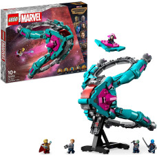 Lego Super Hero Marvel 76255 The New Guardians' Ship