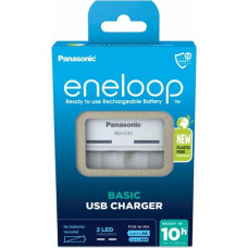 Eneloop Panasonic Eneloop Basic Charger USB BQ-CC61 without Batteries