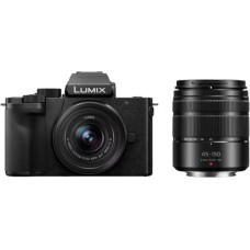 Panasonic Lumix DC-G100D black + H-FS 12-32 + H-FS 45-150 E